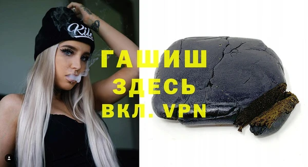 дживик Алексин