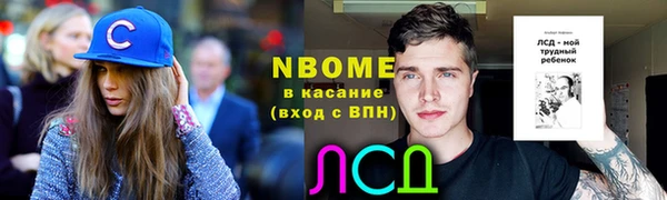 не бодяженный Алзамай