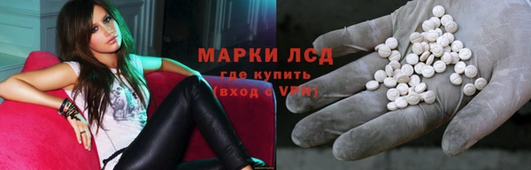 СК Алексеевка