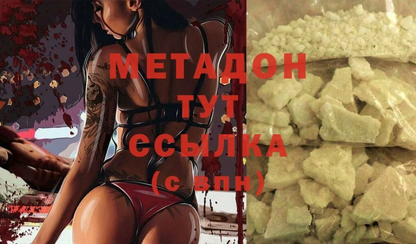 дживик Алексин