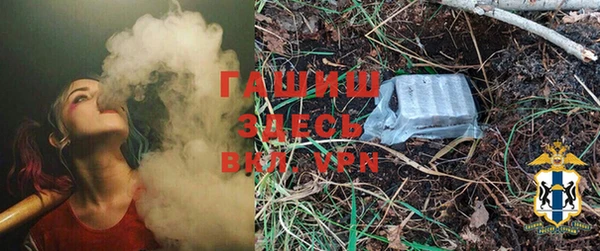 не бодяженный Алзамай