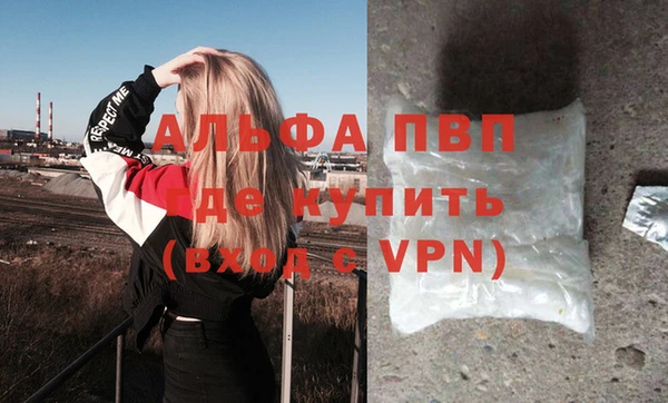 СК Алексеевка
