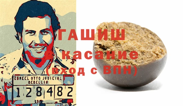 дживик Алексин