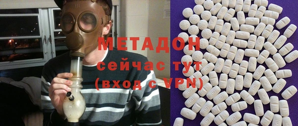 дживик Алексин