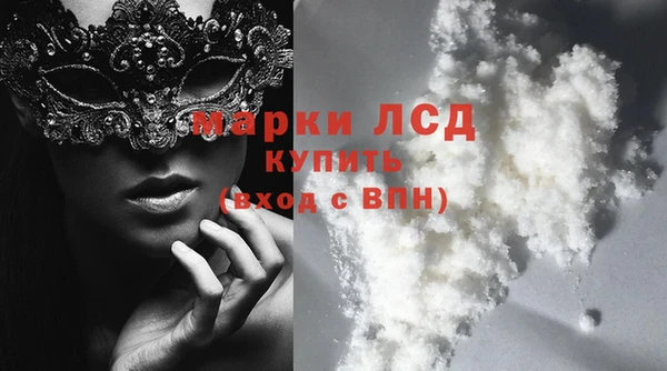дживик Алексин