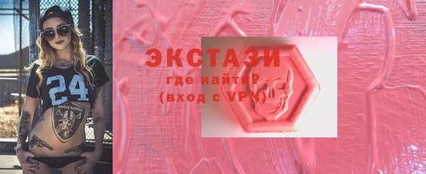 дживик Алексин