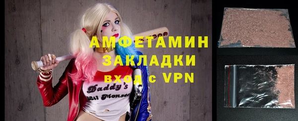 СК Алексеевка