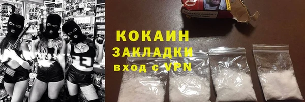 не бодяженный Алзамай