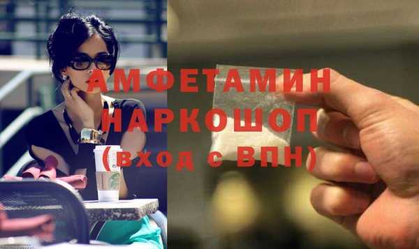 СК Алексеевка
